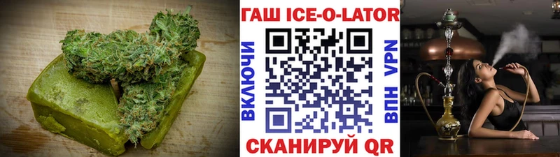 Canna-Cookies марихуана что такое Зима
