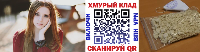 хочу   OMG зеркало  Героин белый  Зима 