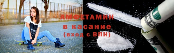 прущий лед Балабаново