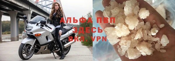 прущие крисы Баксан