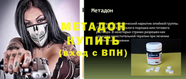 прущий лед Балабаново