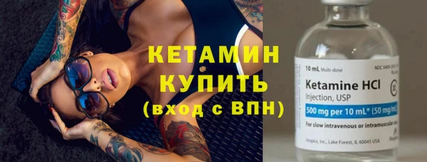 прущие крисы Баксан