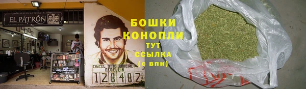 ALPHA-PVP Балахна