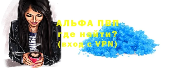 прущий лед Балабаново