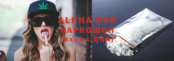 прущий лед Балабаново