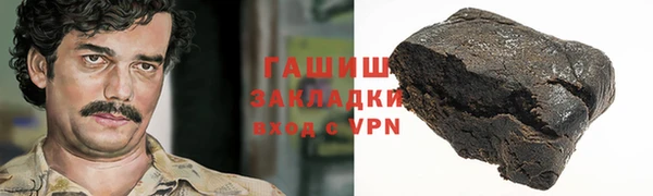 прущие крисы Баксан