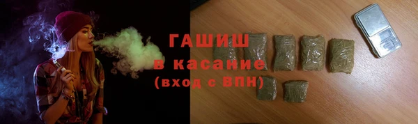 прущий лед Балабаново
