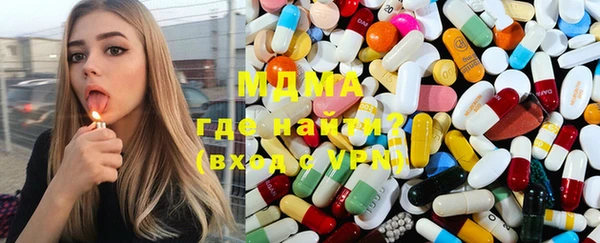 прущий лед Балабаново