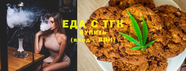прущий лед Балабаново
