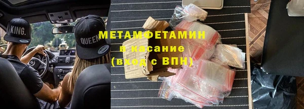 прущий лед Балабаново