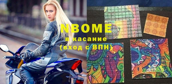прущие крисы Баксан