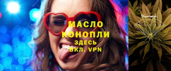 прущий лед Балабаново