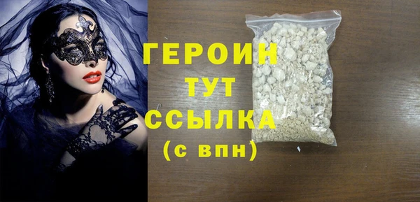 прущий лед Балабаново