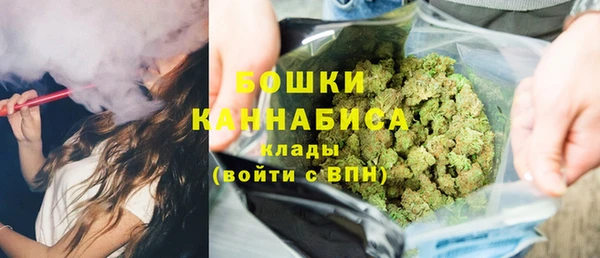 прущий лед Балабаново