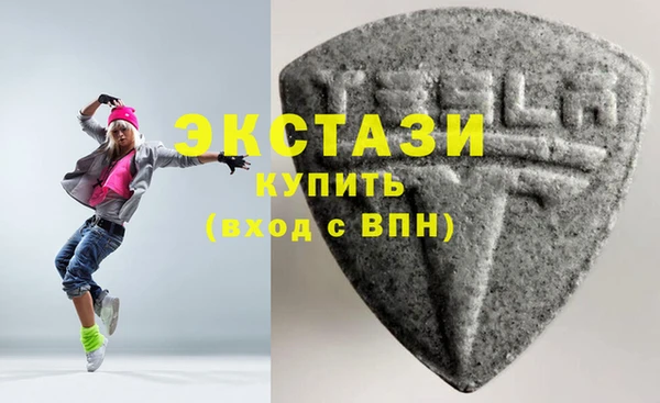 прущие крисы Баксан