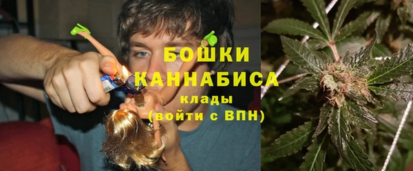 прущие крисы Баксан