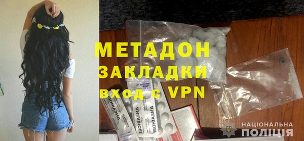 прущие крисы Баксан