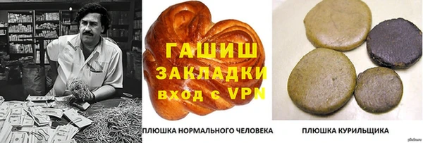 прущие крисы Баксан