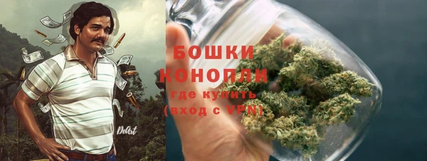прущий лед Балабаново