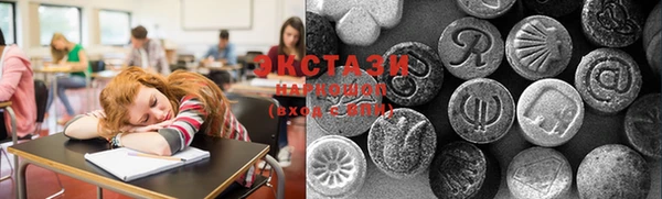 прущие крисы Баксан